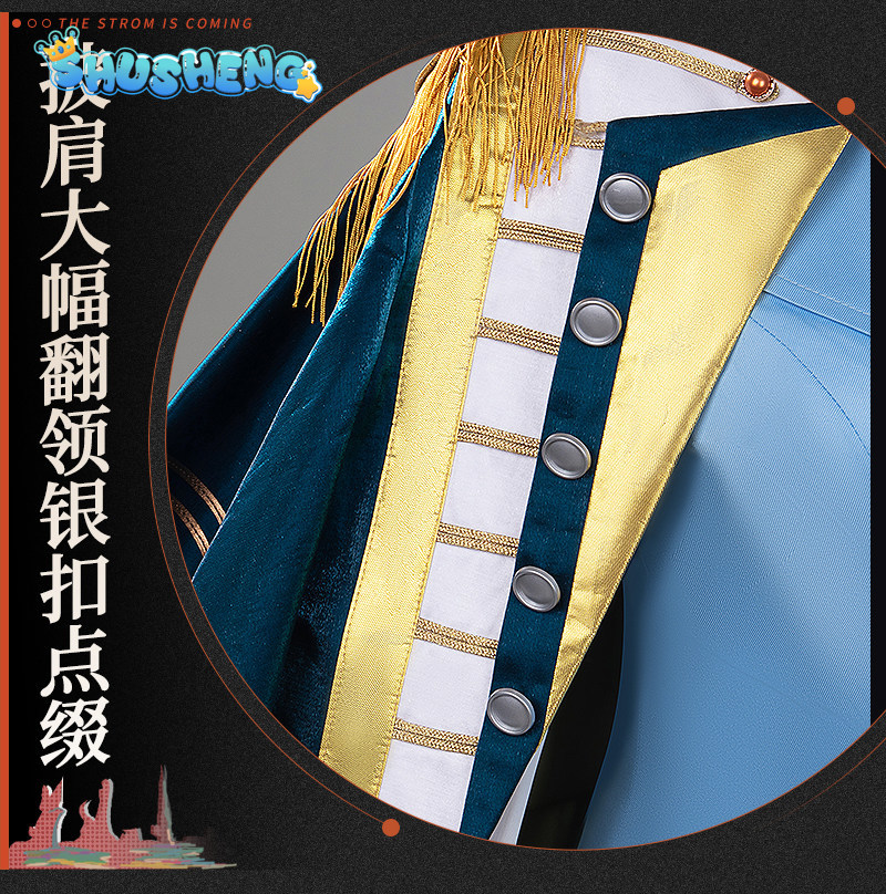 Game Reverse:1999 Marian Cospl - огляд і ціна Women'S Fashion Vest Tops
